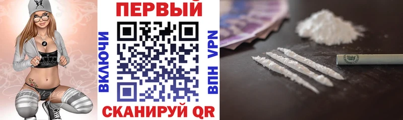 что такое   KRAKEN как войти  Amphetamine VHQ  это телеграм  Вилючинск 