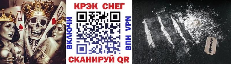 как найти наркотики  сайты даркнета какой сайт  COCAIN Columbia  Вилючинск 