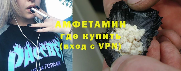 дурь Верхний Тагил