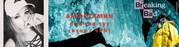 дурь Верхний Тагил