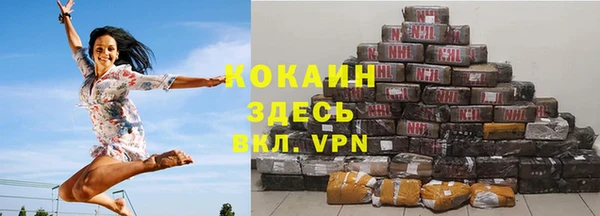 дурь Верхний Тагил