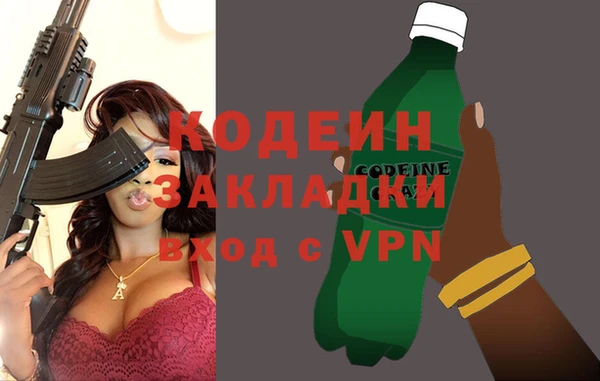спиды Верхнеуральск