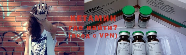 спиды Верхнеуральск