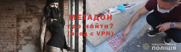спиды Верхнеуральск