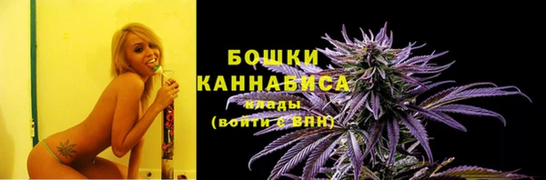 спиды Верхнеуральск
