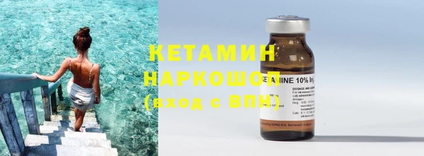 дурь Верхний Тагил