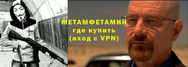 спиды Верхнеуральск