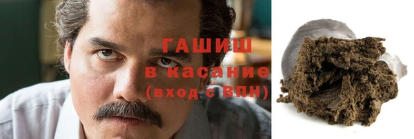 спиды Верхнеуральск