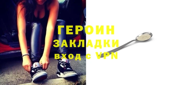 спиды Верхнеуральск