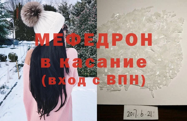 кокаин премиум Билибино