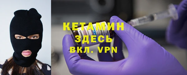 ПСИЛОЦИБИНОВЫЕ ГРИБЫ Краснослободск