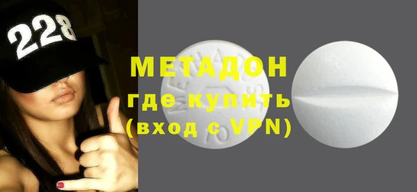 дурь Верхний Тагил
