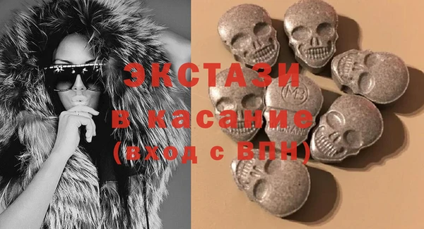 спиды Верхнеуральск
