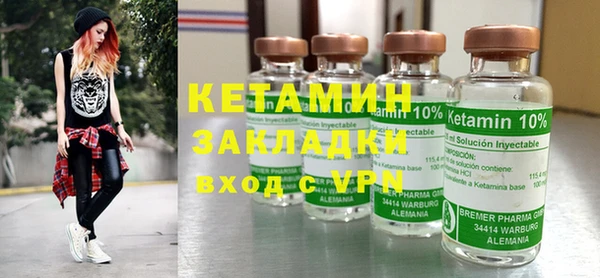 спиды Верхнеуральск