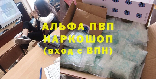 спиды Верхнеуральск