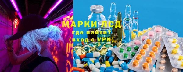 спиды Верхнеуральск