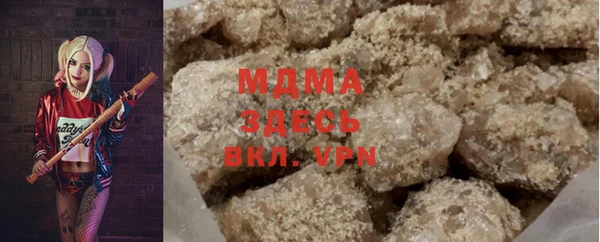 спиды Верхнеуральск