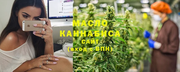 спиды Верхнеуральск