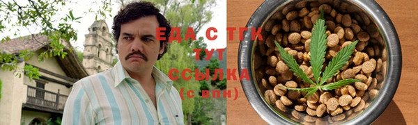 дурь Верхний Тагил